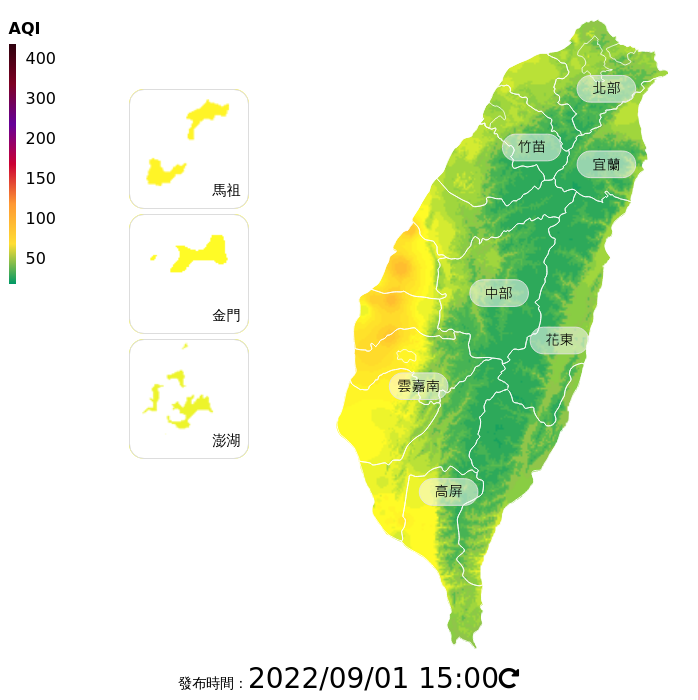 20220901AQI.PNG